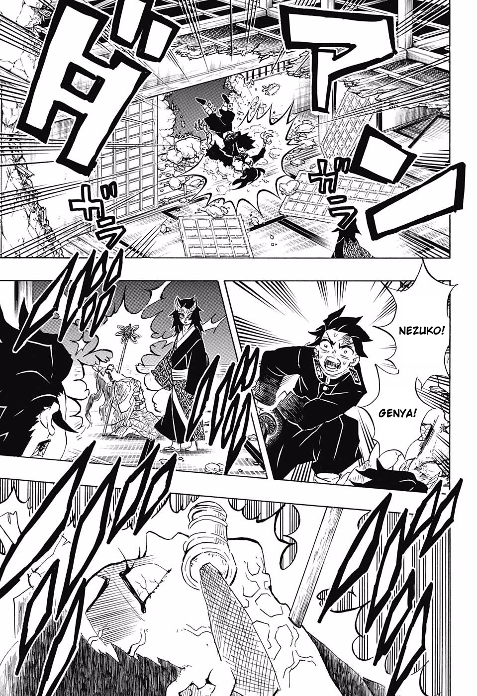 Read Kimetsu no Yaiba EN Manga Online