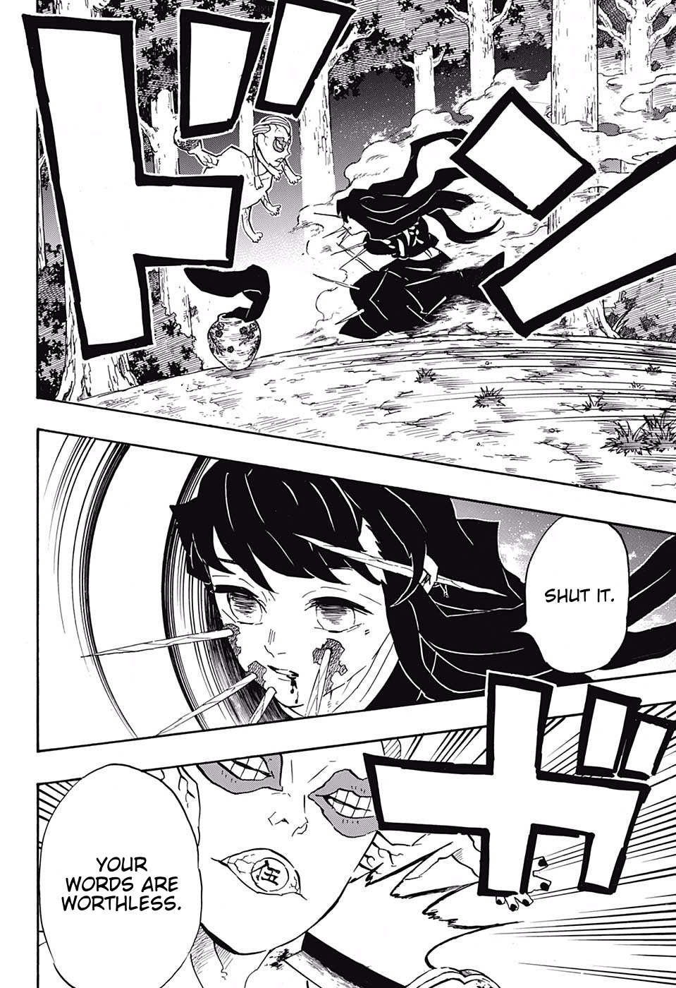 Read Kimetsu no Yaiba EN Manga Online