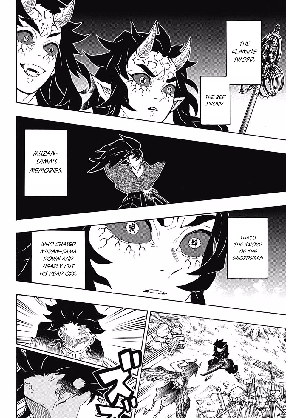 Read Kimetsu no Yaiba EN Manga Online