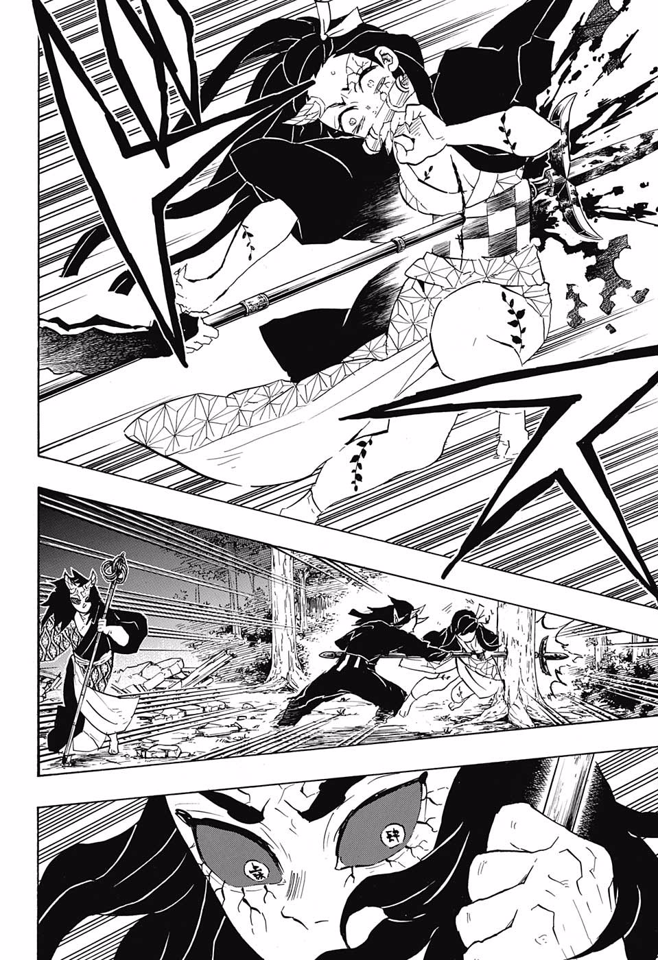 Read Kimetsu no Yaiba EN Manga Online