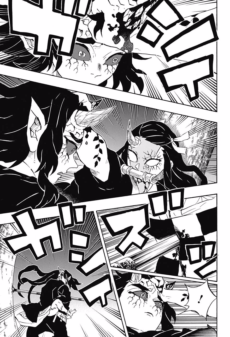 Read Kimetsu no Yaiba EN Manga Online