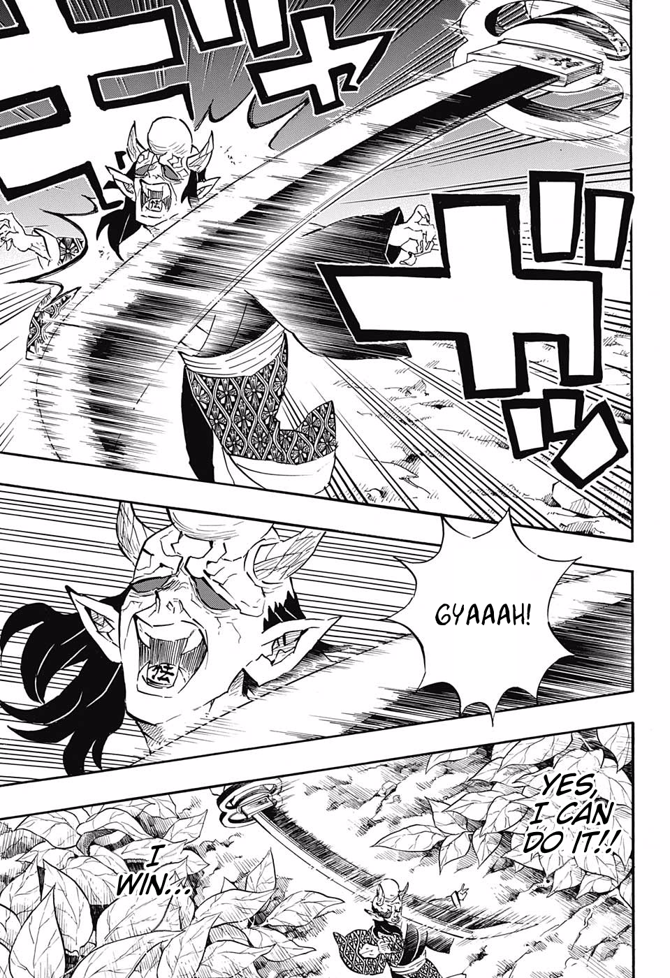 Read Kimetsu no Yaiba EN Manga Online
