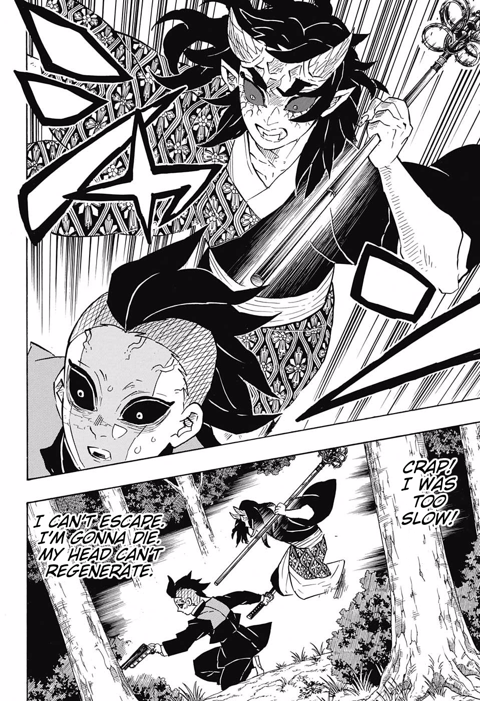 Read Kimetsu no Yaiba EN Manga Online