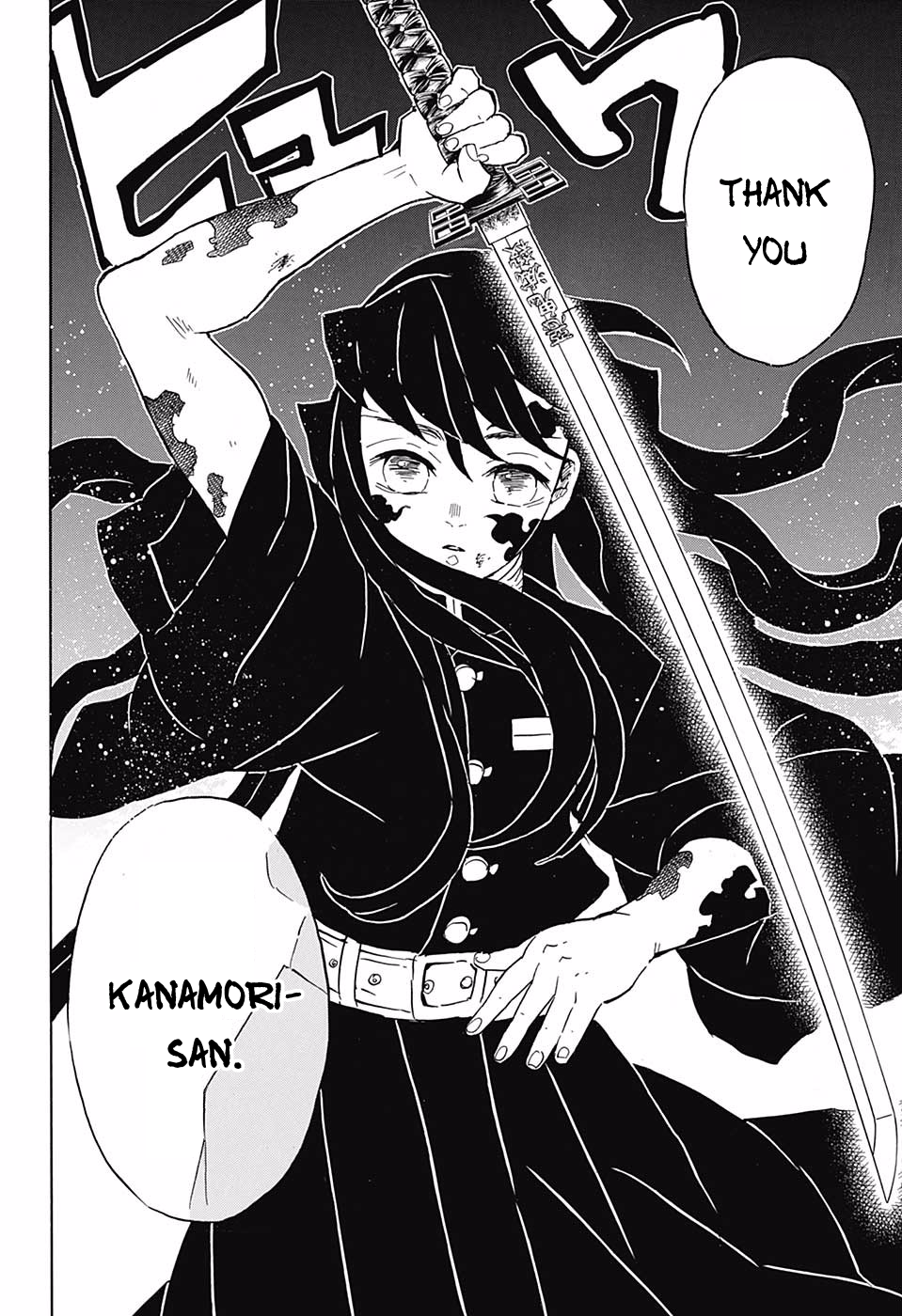 Read Kimetsu no Yaiba EN Manga Online