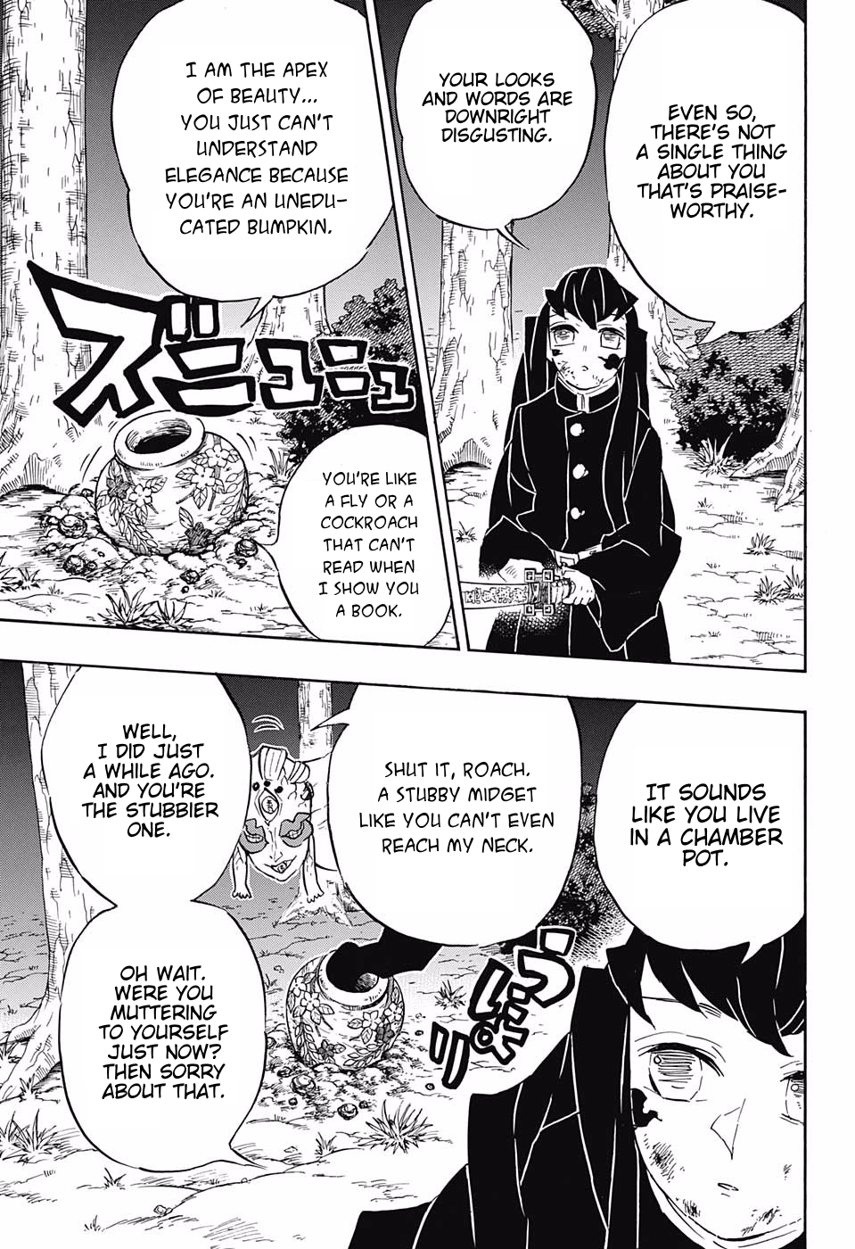 Read Kimetsu no Yaiba EN Manga Online