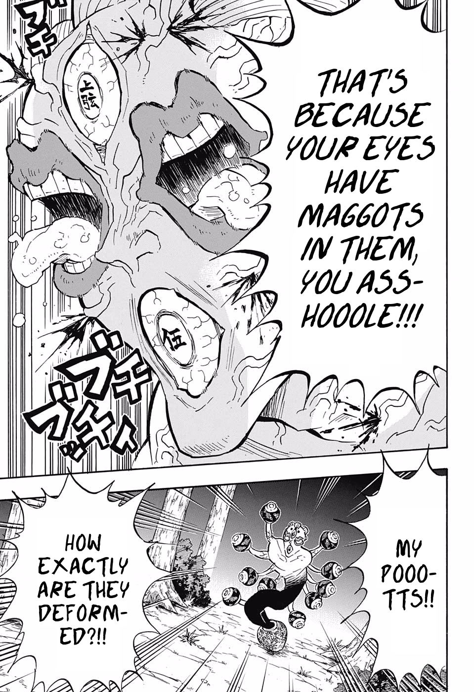 Read Kimetsu no Yaiba EN Manga Online