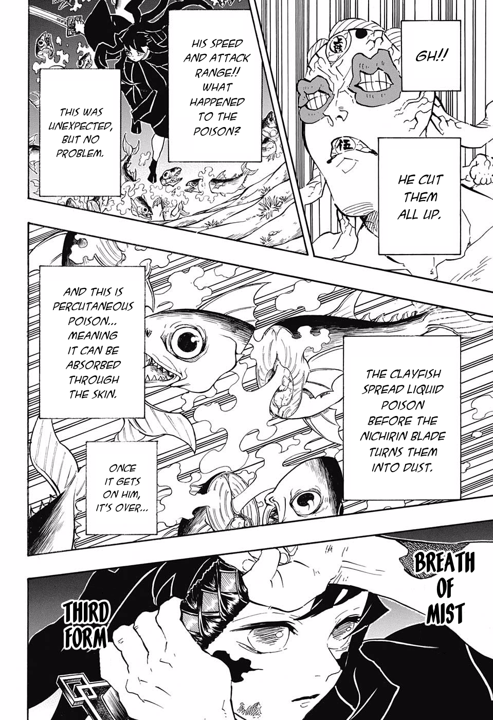 Read Kimetsu no Yaiba EN Manga Online