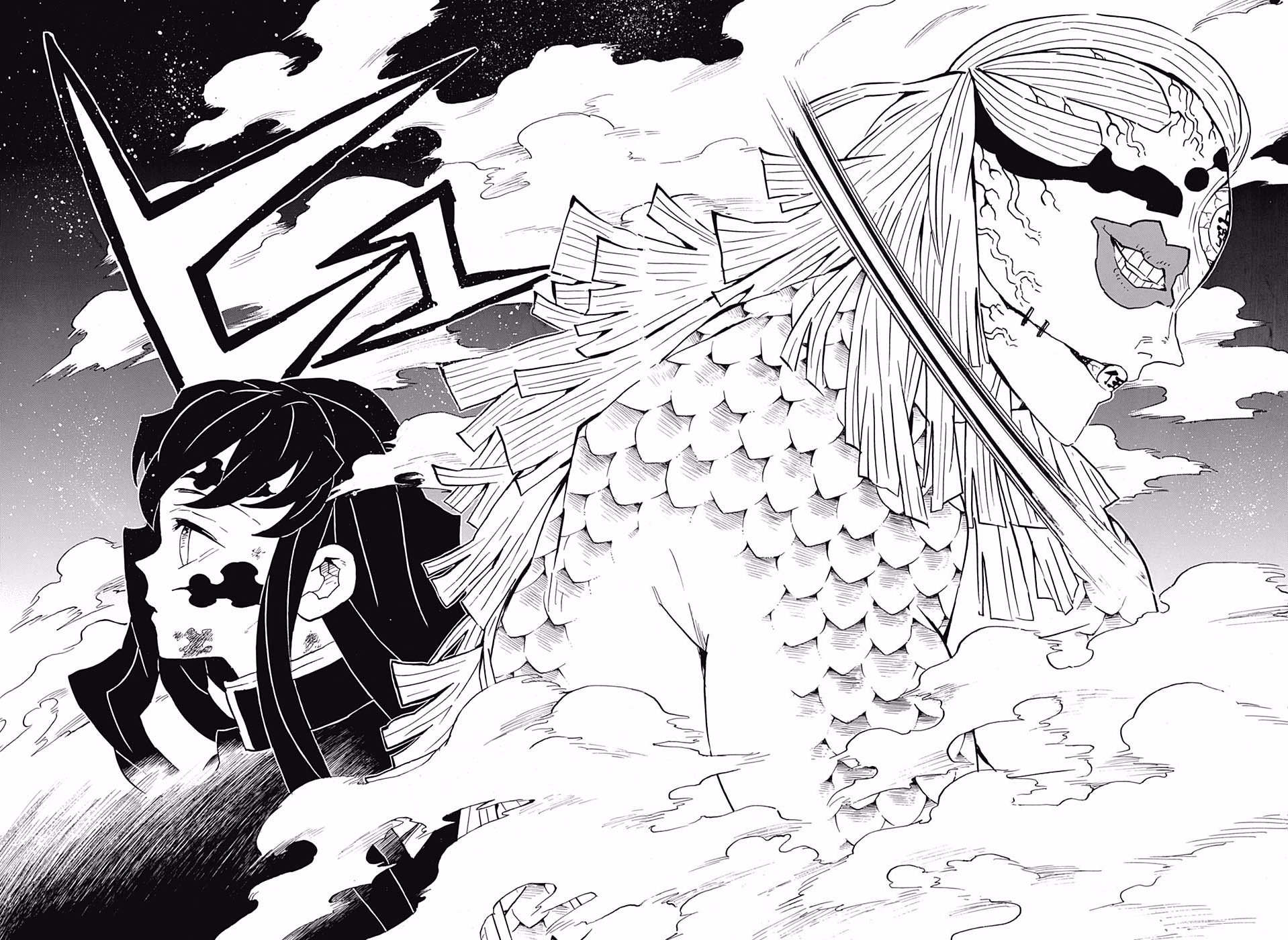 Read Kimetsu no Yaiba EN Manga Online