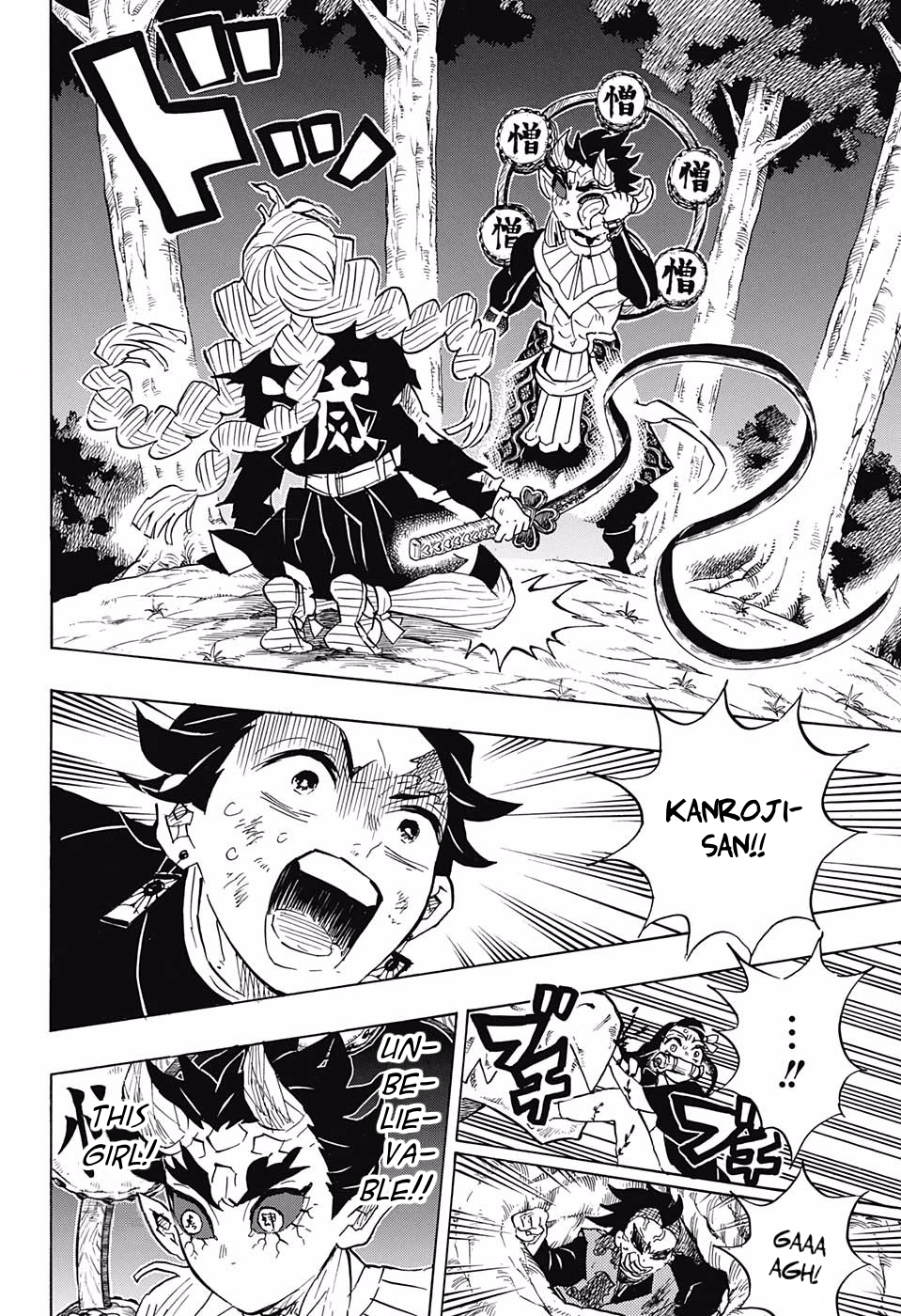 Read Kimetsu no Yaiba EN Manga Online