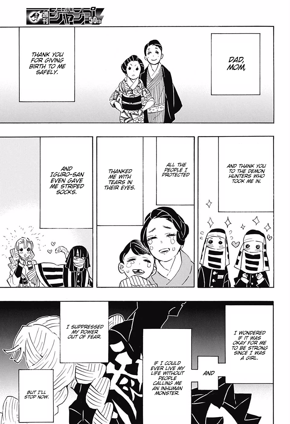 Read Kimetsu no Yaiba EN Manga Online