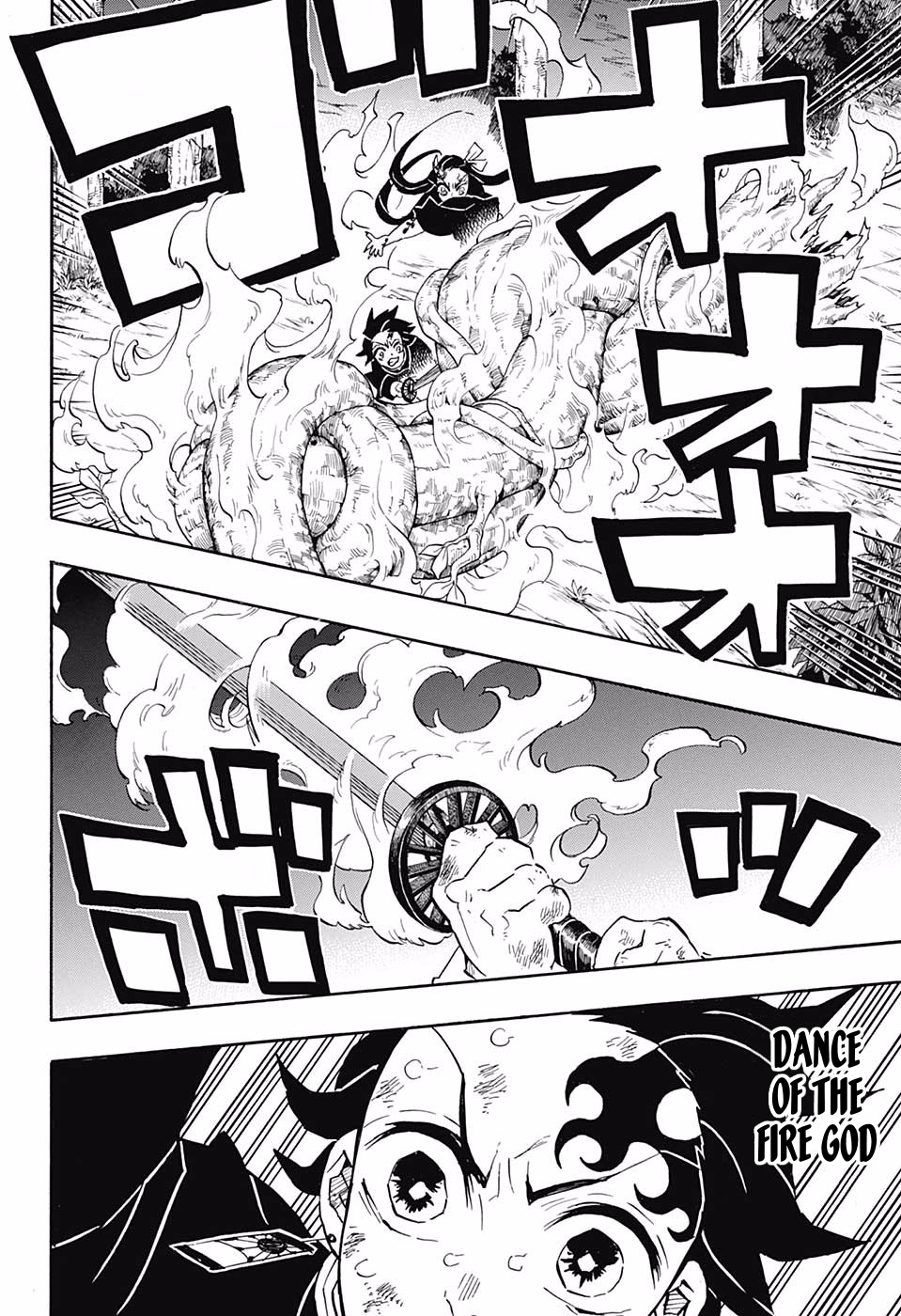 Read Kimetsu no Yaiba EN Manga Online