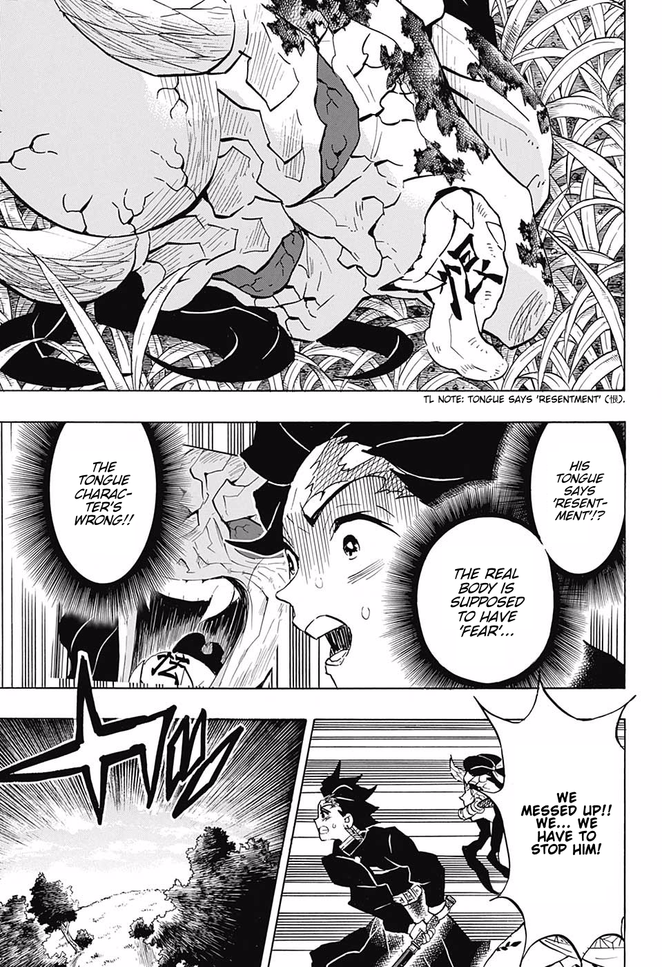 Read Kimetsu no Yaiba EN Manga Online