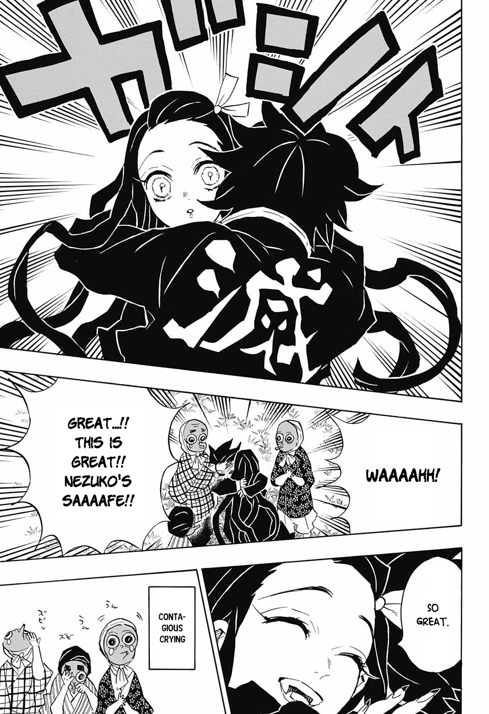 Read Kimetsu no Yaiba EN Manga Online