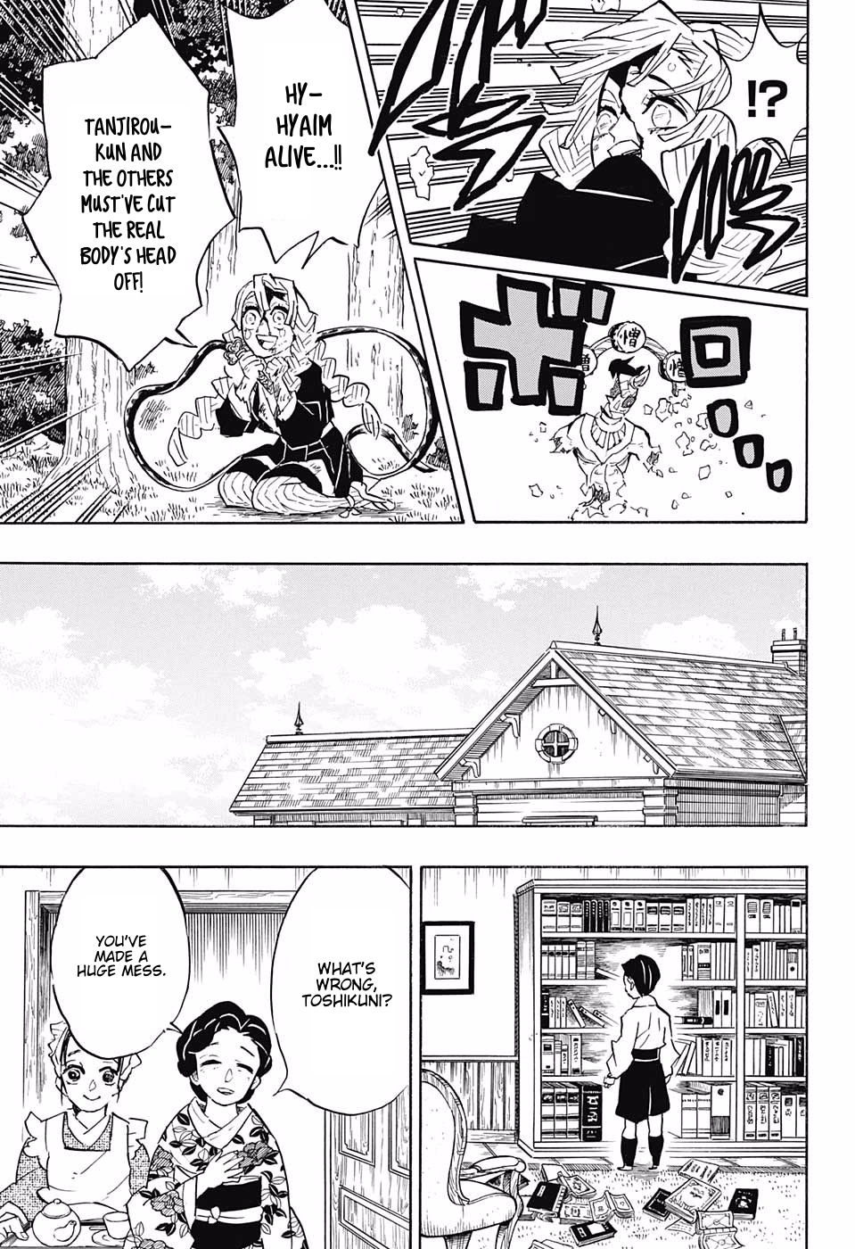 Read Kimetsu no Yaiba EN Manga Online