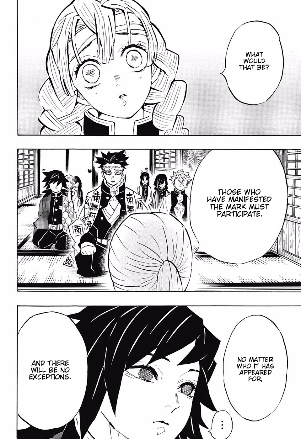 Read Kimetsu no Yaiba EN Manga Online