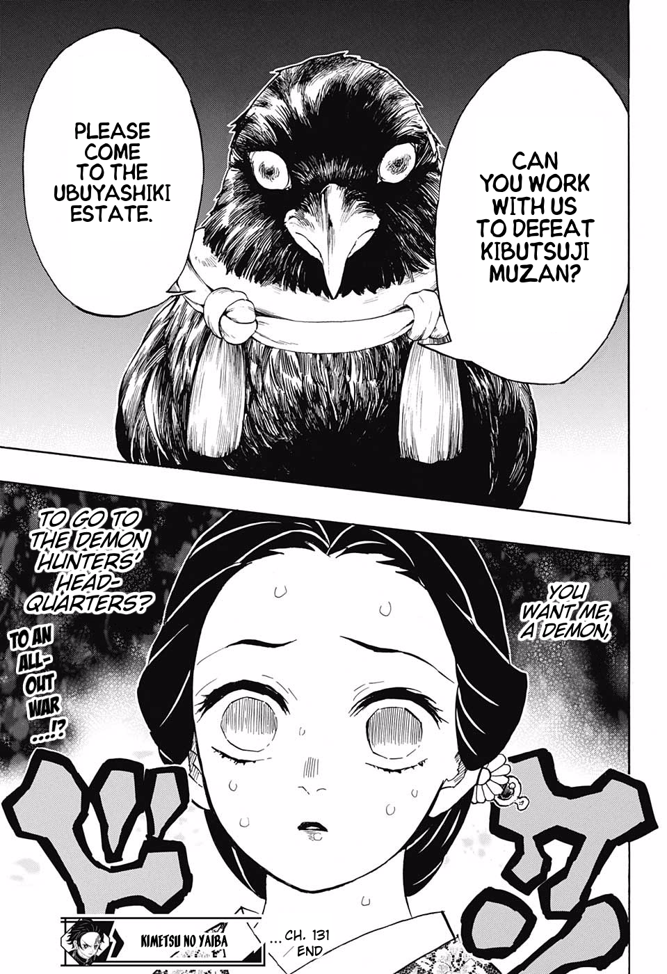Read Kimetsu no Yaiba EN Manga Online
