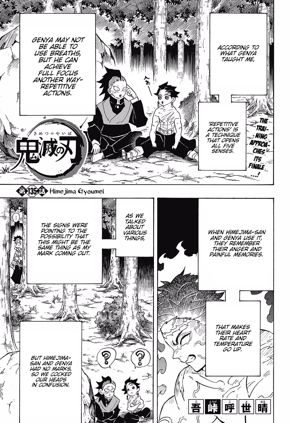 Read Kimetsu no Yaiba EN Manga Online
