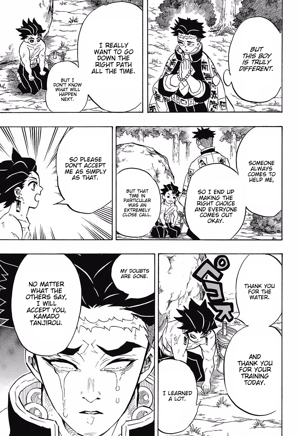 Read Kimetsu no Yaiba EN Manga Online