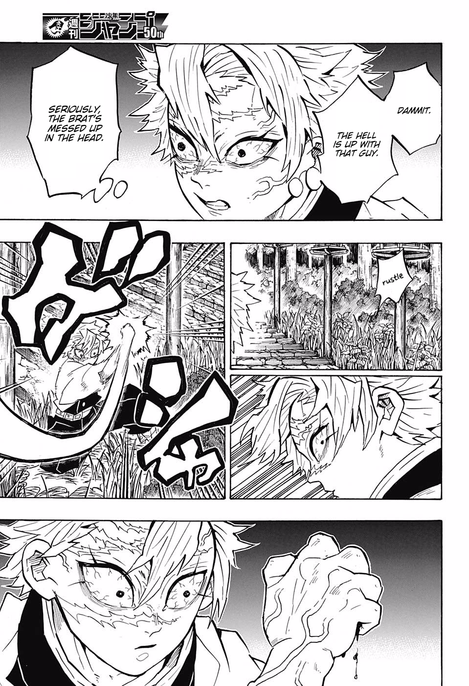 Read Kimetsu no Yaiba EN Manga Online