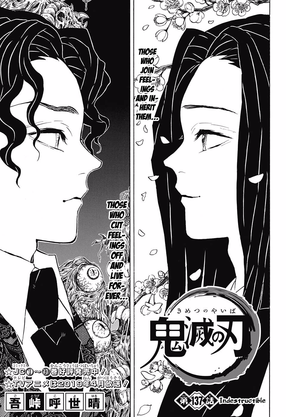Read Kimetsu no Yaiba EN Manga Online