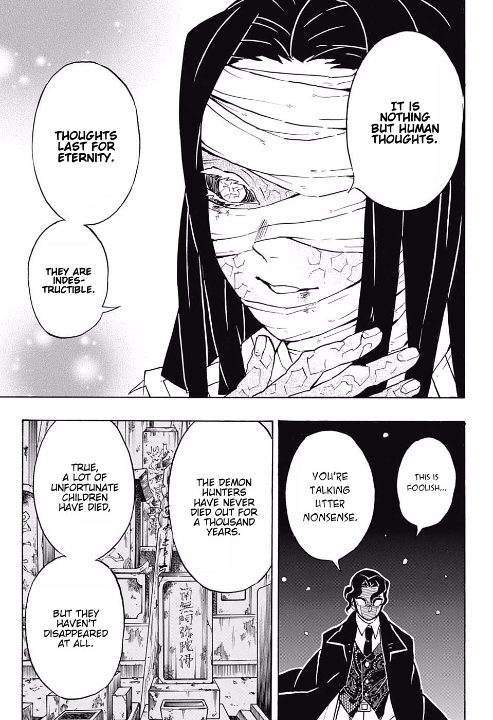 Read Kimetsu no Yaiba EN Manga Online
