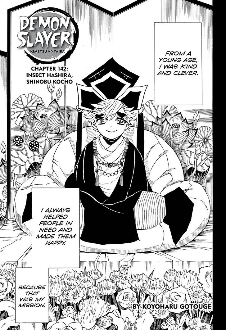 Read Kimetsu no Yaiba EN Manga Online
