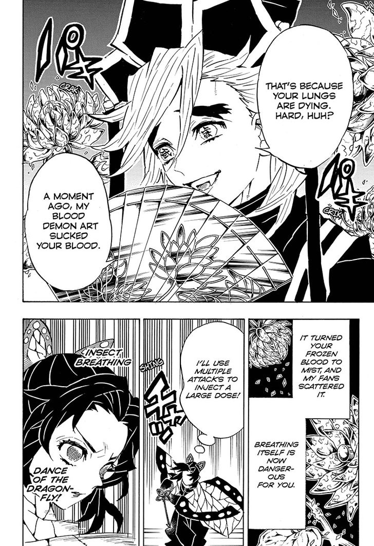 Read Kimetsu no Yaiba EN Manga Online
