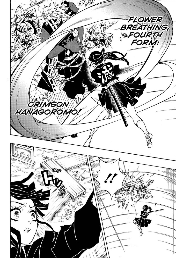 Read Kimetsu no Yaiba EN Manga Online