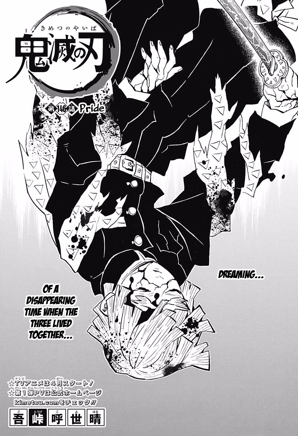 Read Kimetsu no Yaiba EN Manga Online
