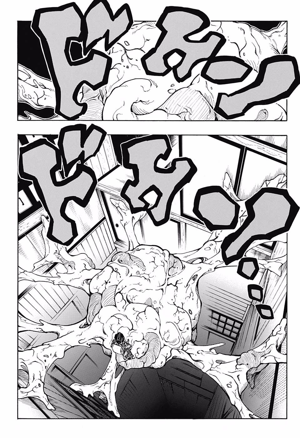 Read Kimetsu no Yaiba EN Manga Online