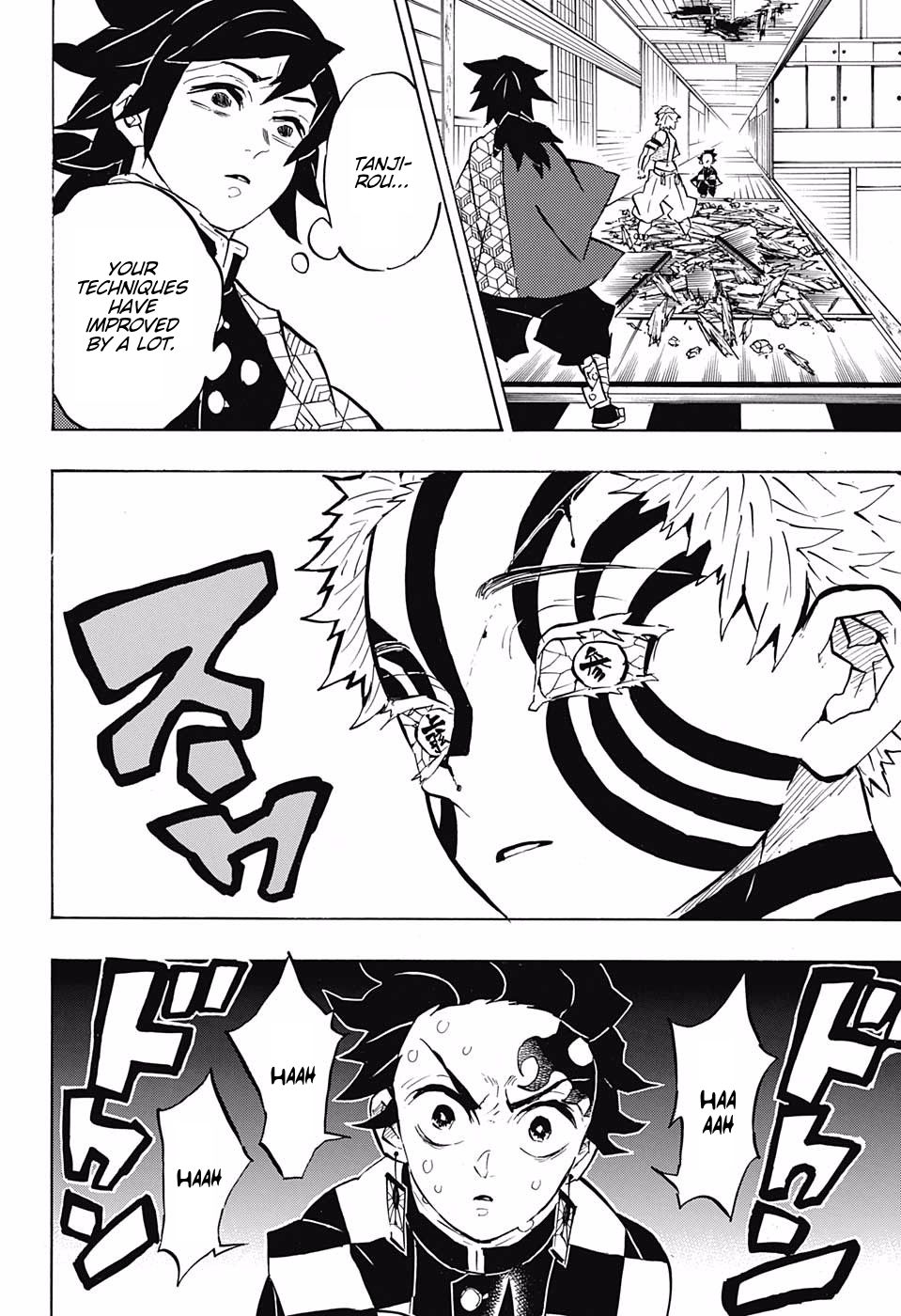 Read Kimetsu no Yaiba EN Manga Online