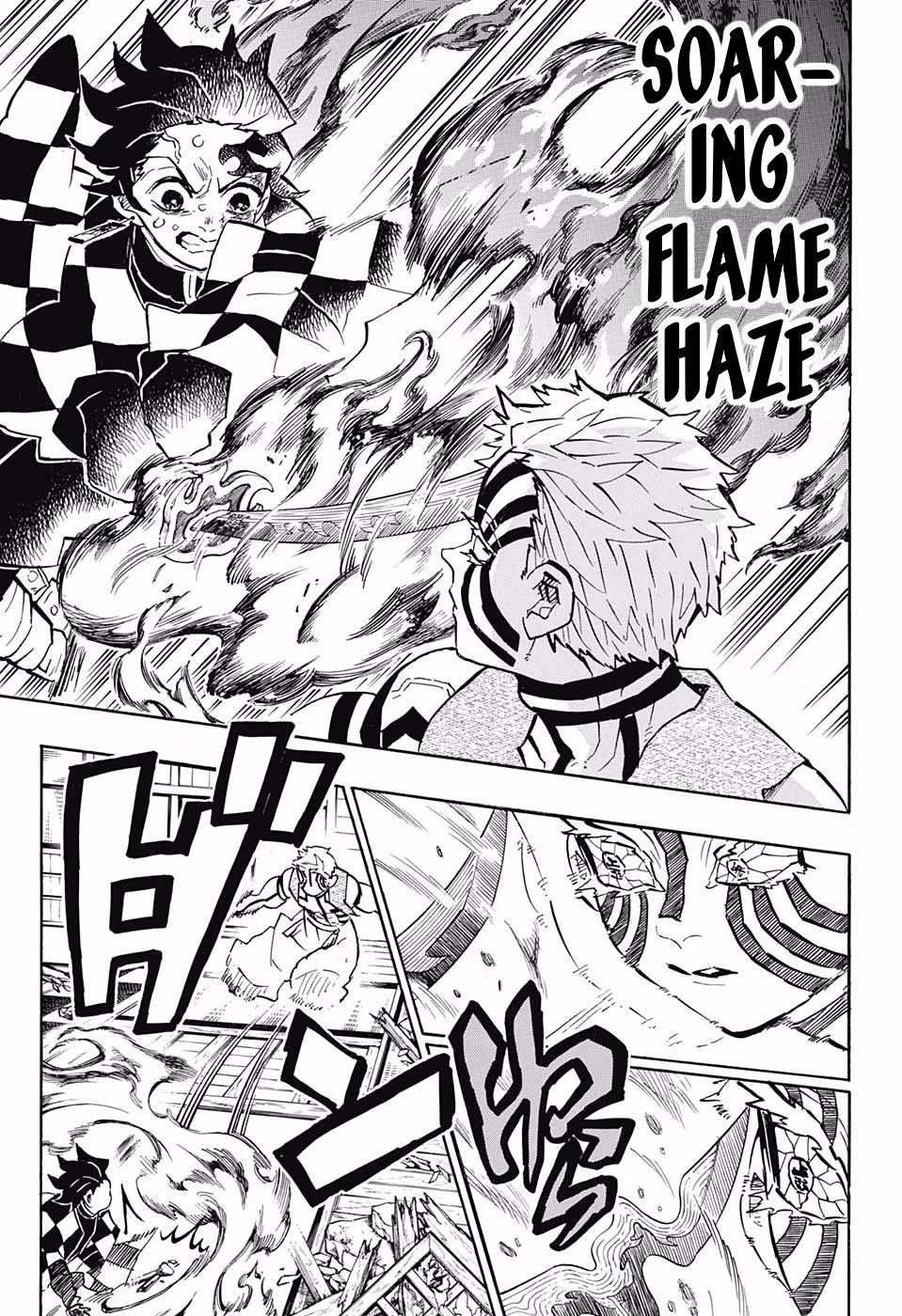 Read Kimetsu no Yaiba EN Manga Online
