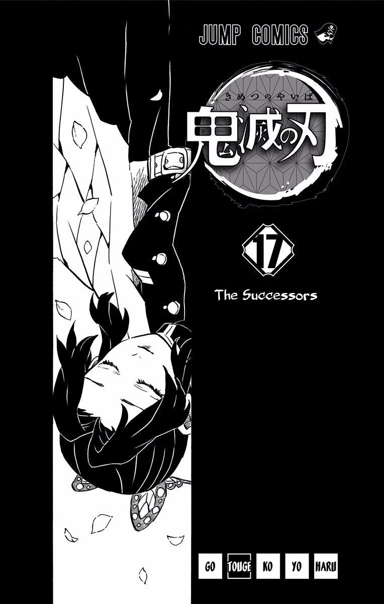 Read Kimetsu no Yaiba EN Manga Online