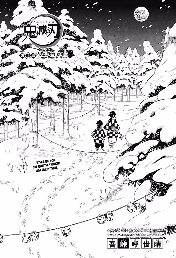 Read Kimetsu no Yaiba EN Manga Online