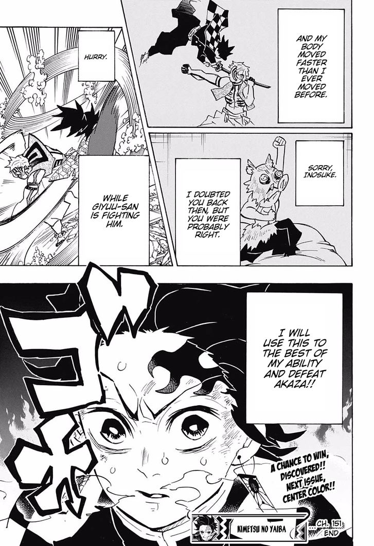Read Kimetsu no Yaiba EN Manga Online