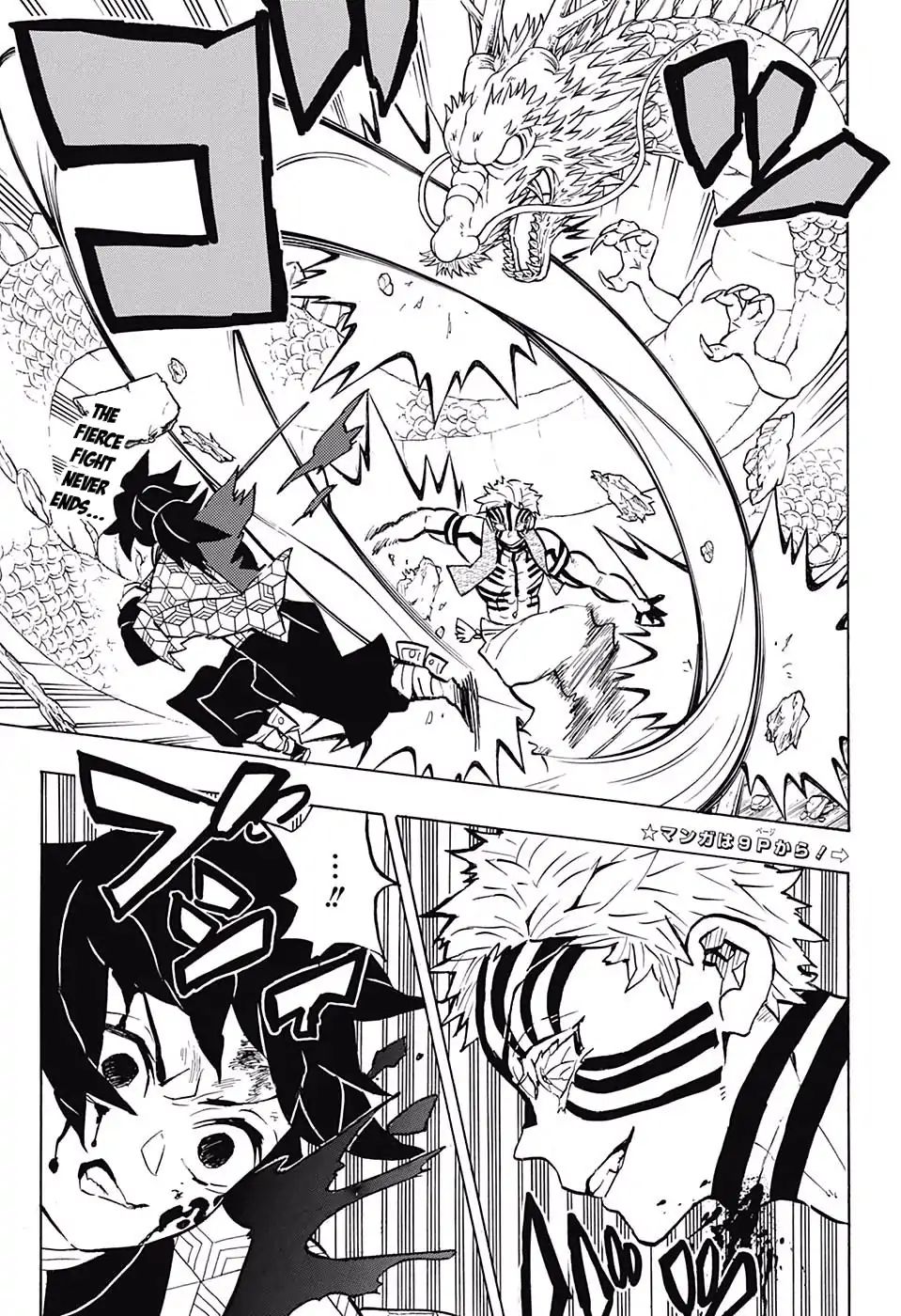 Read Kimetsu no Yaiba EN Manga Online