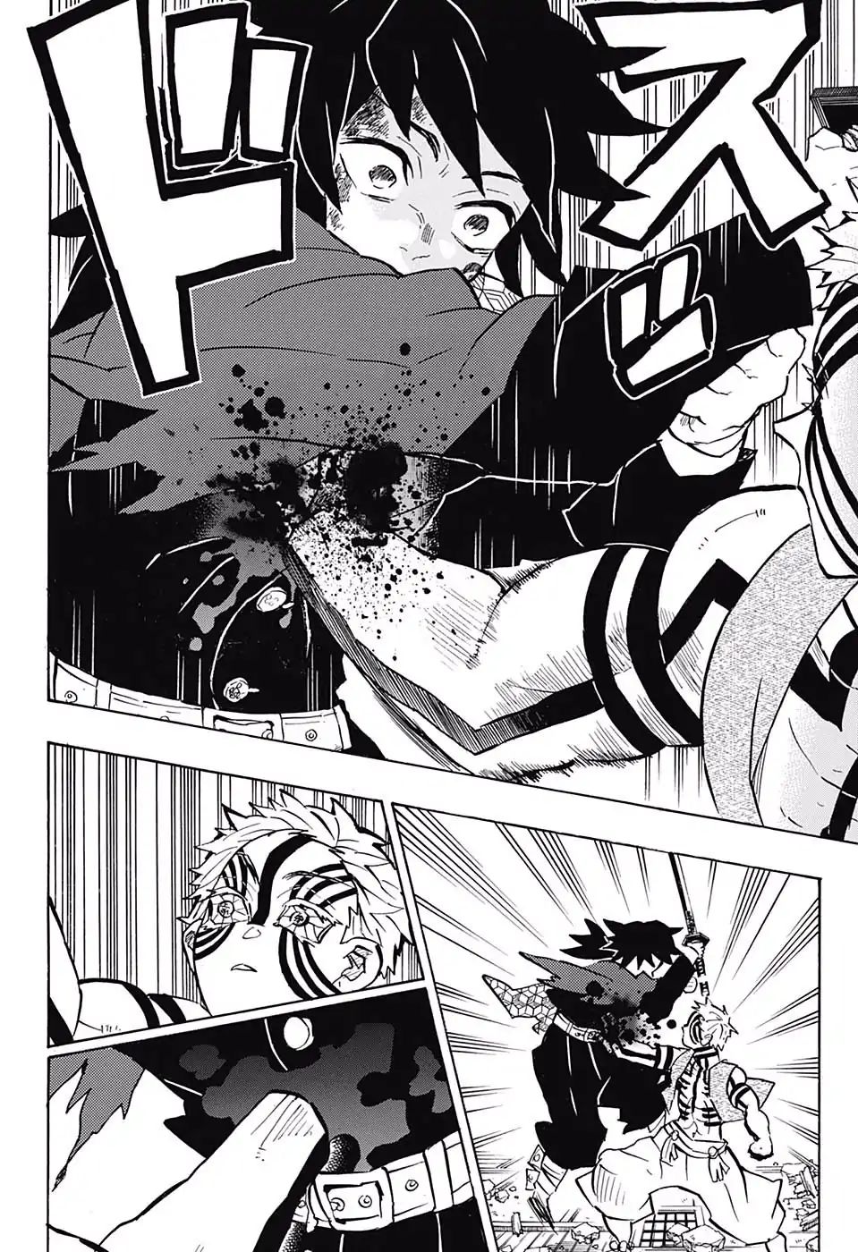 Read Kimetsu no Yaiba EN Manga Online