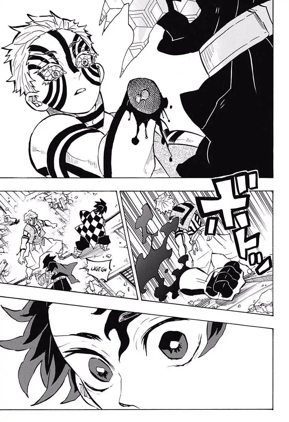 Read Kimetsu no Yaiba EN Manga Online