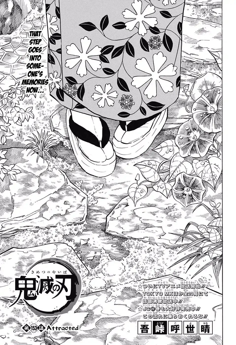Read Kimetsu no Yaiba EN Manga Online
