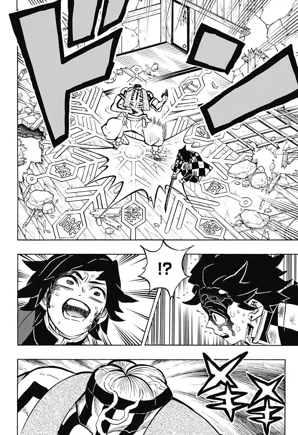 Read Kimetsu no Yaiba EN Manga Online