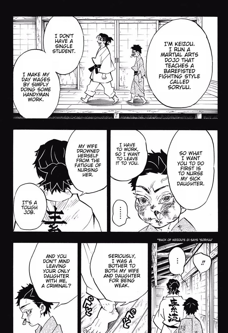 Read Kimetsu no Yaiba EN Manga Online