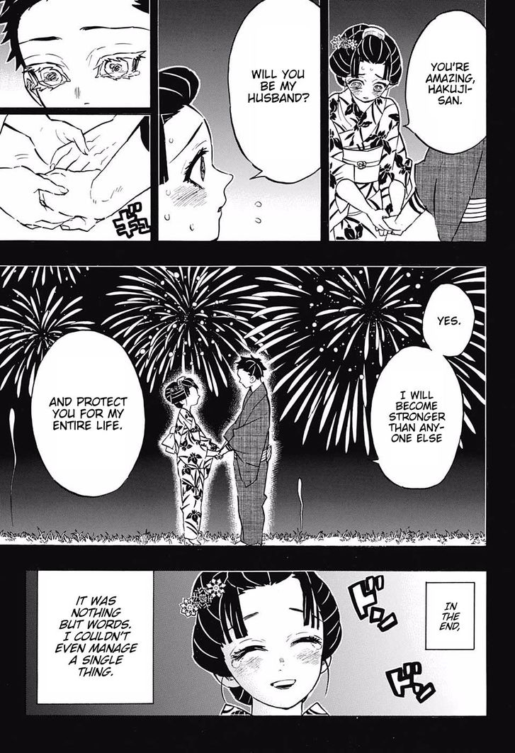Read Kimetsu no Yaiba EN Manga Online