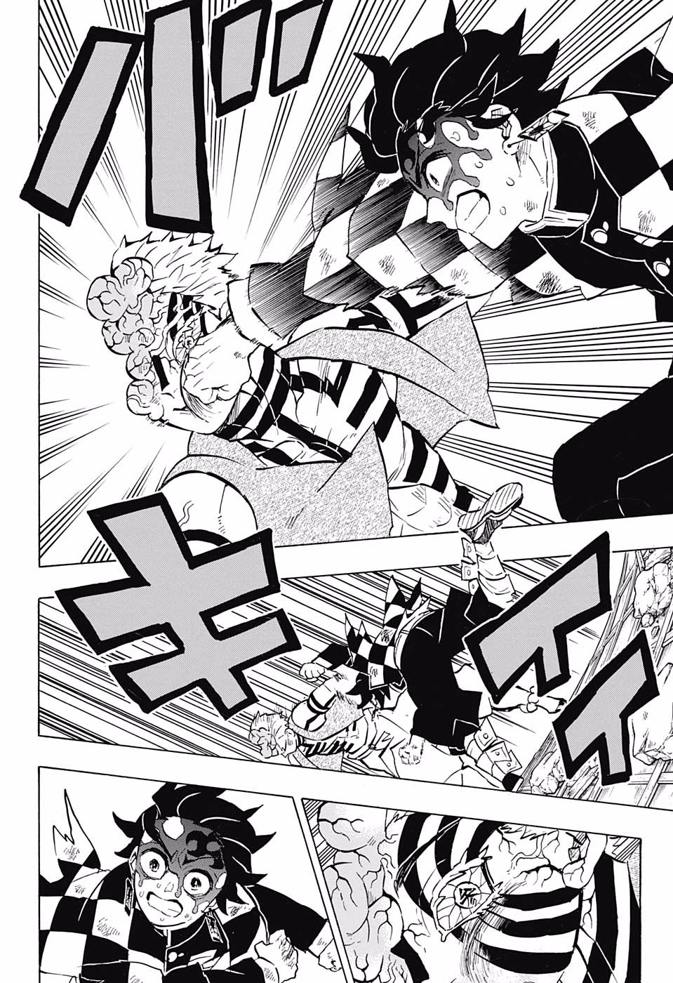 Read Kimetsu no Yaiba EN Manga Online