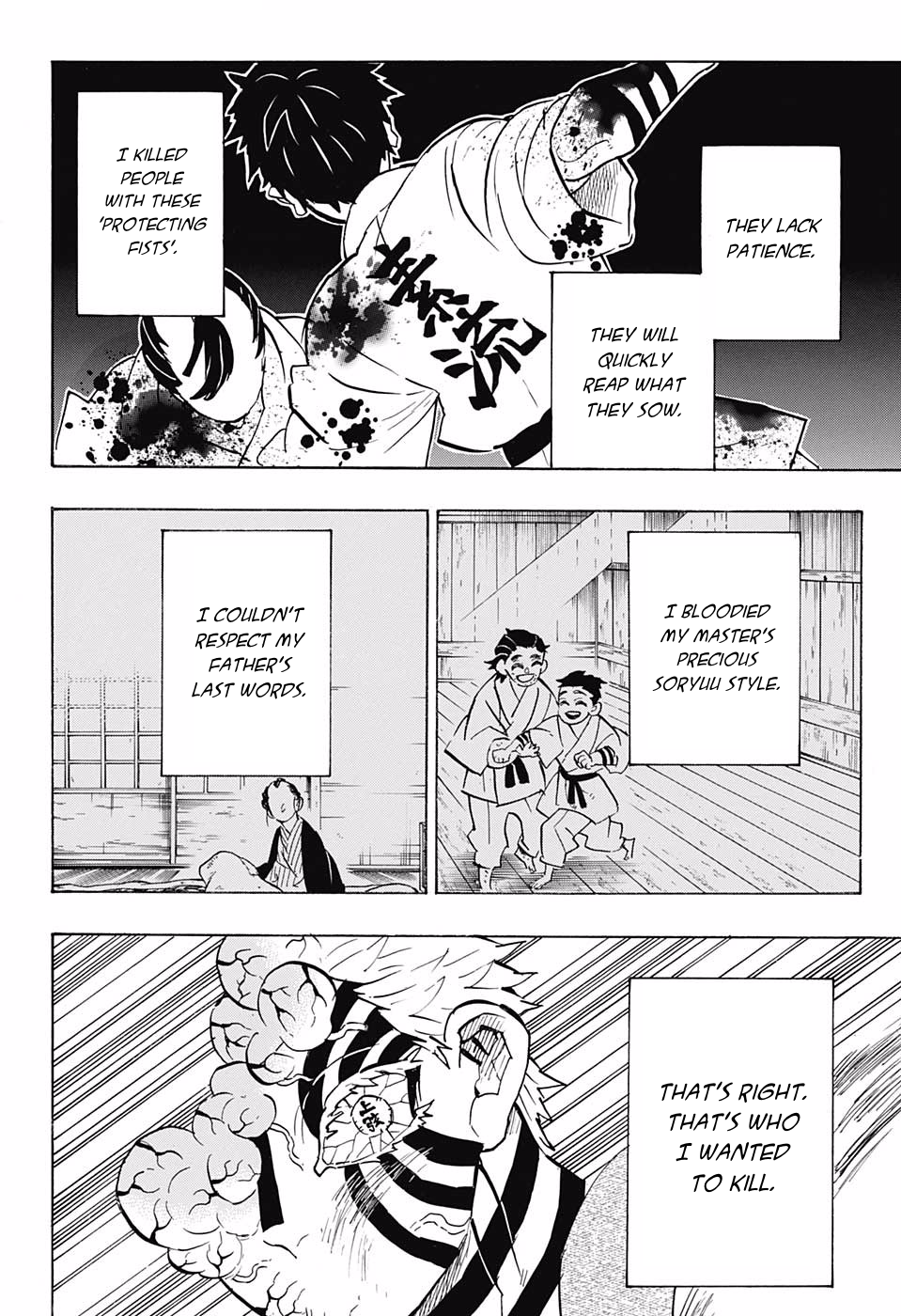 Read Kimetsu no Yaiba EN Manga Online