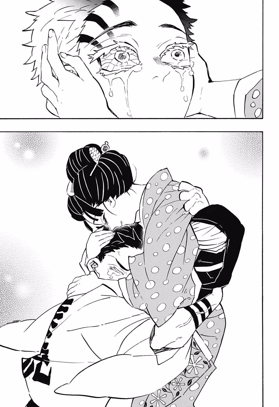 Read Kimetsu no Yaiba EN Manga Online