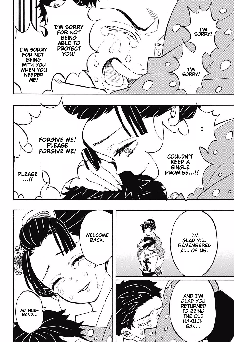 Read Kimetsu no Yaiba EN Manga Online