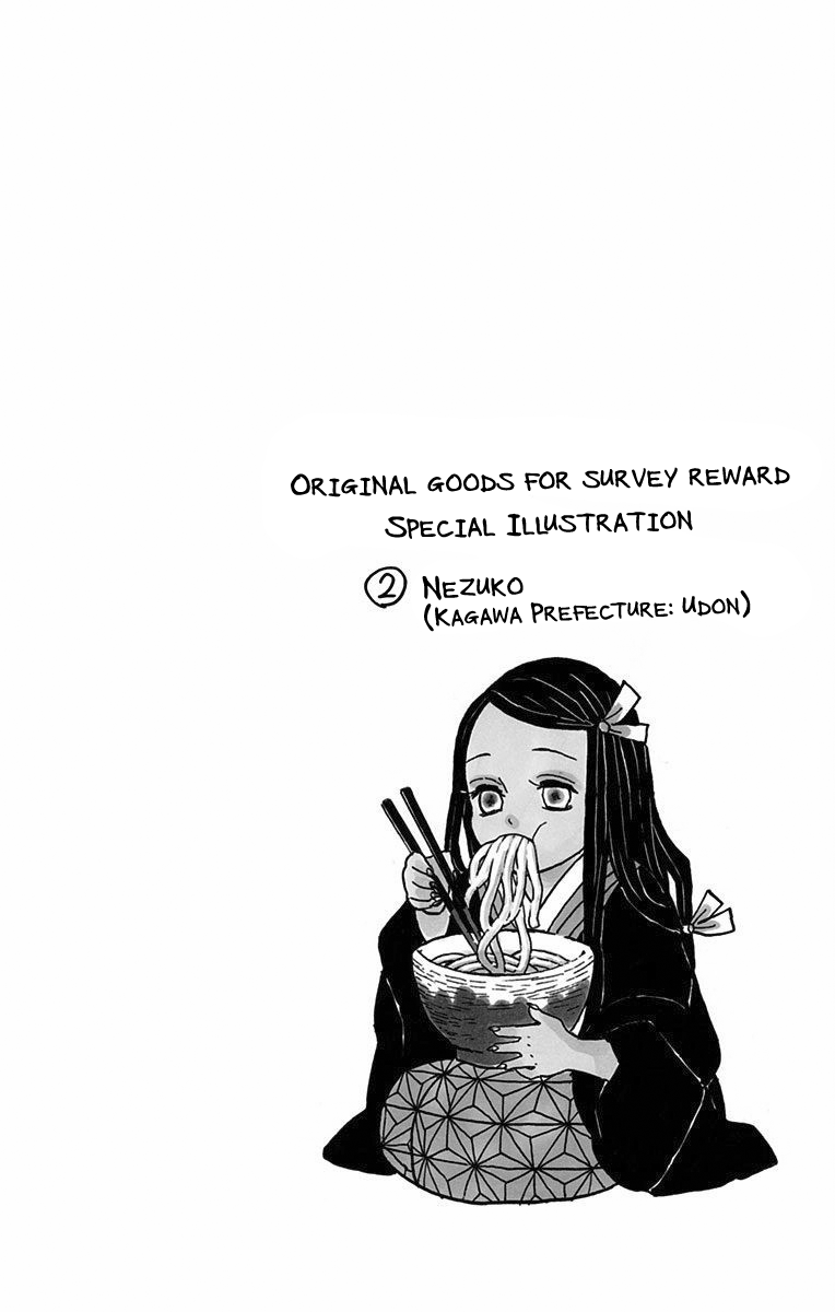 Read Kimetsu no Yaiba EN Manga Online