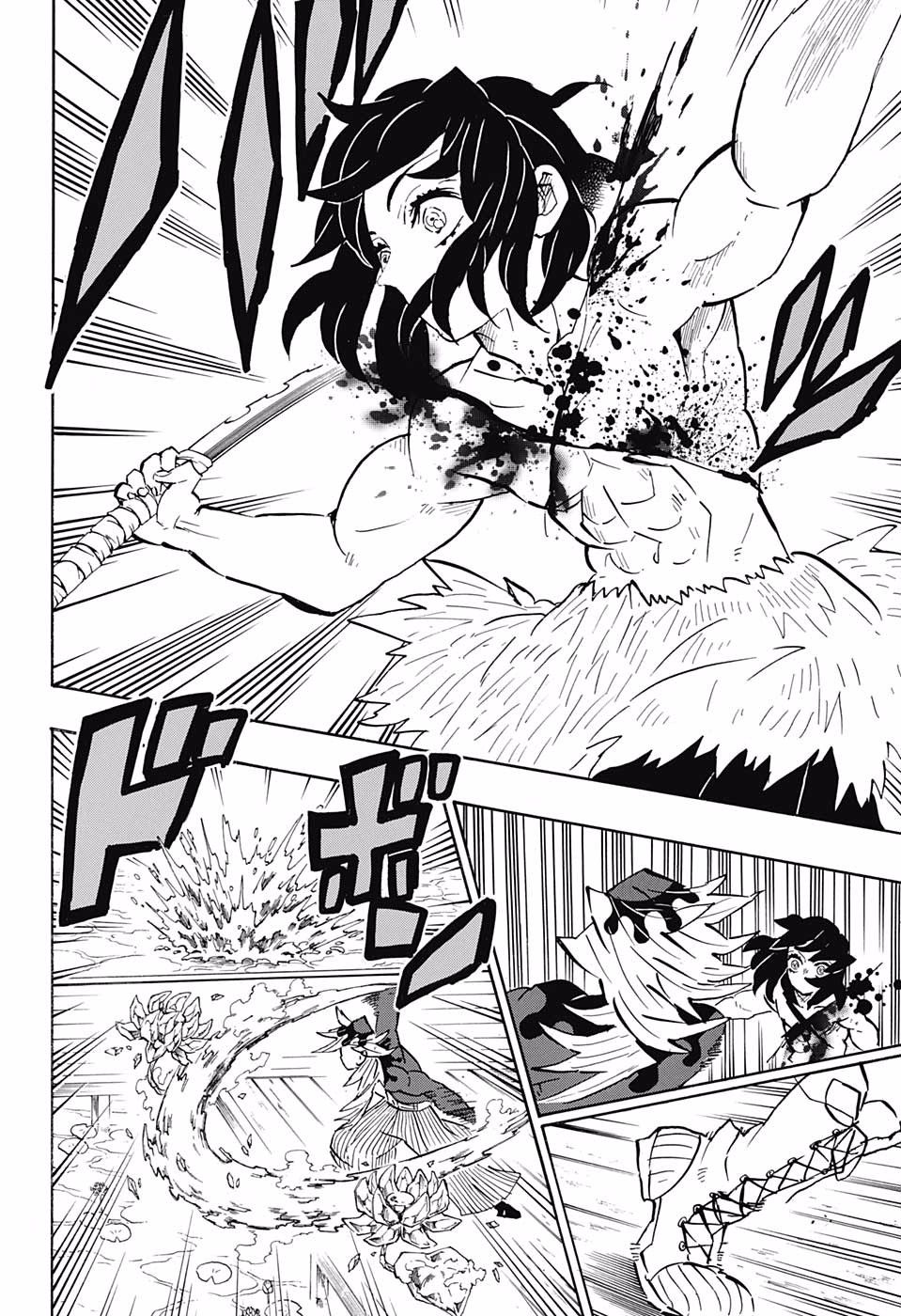 Read Kimetsu no Yaiba EN Manga Online