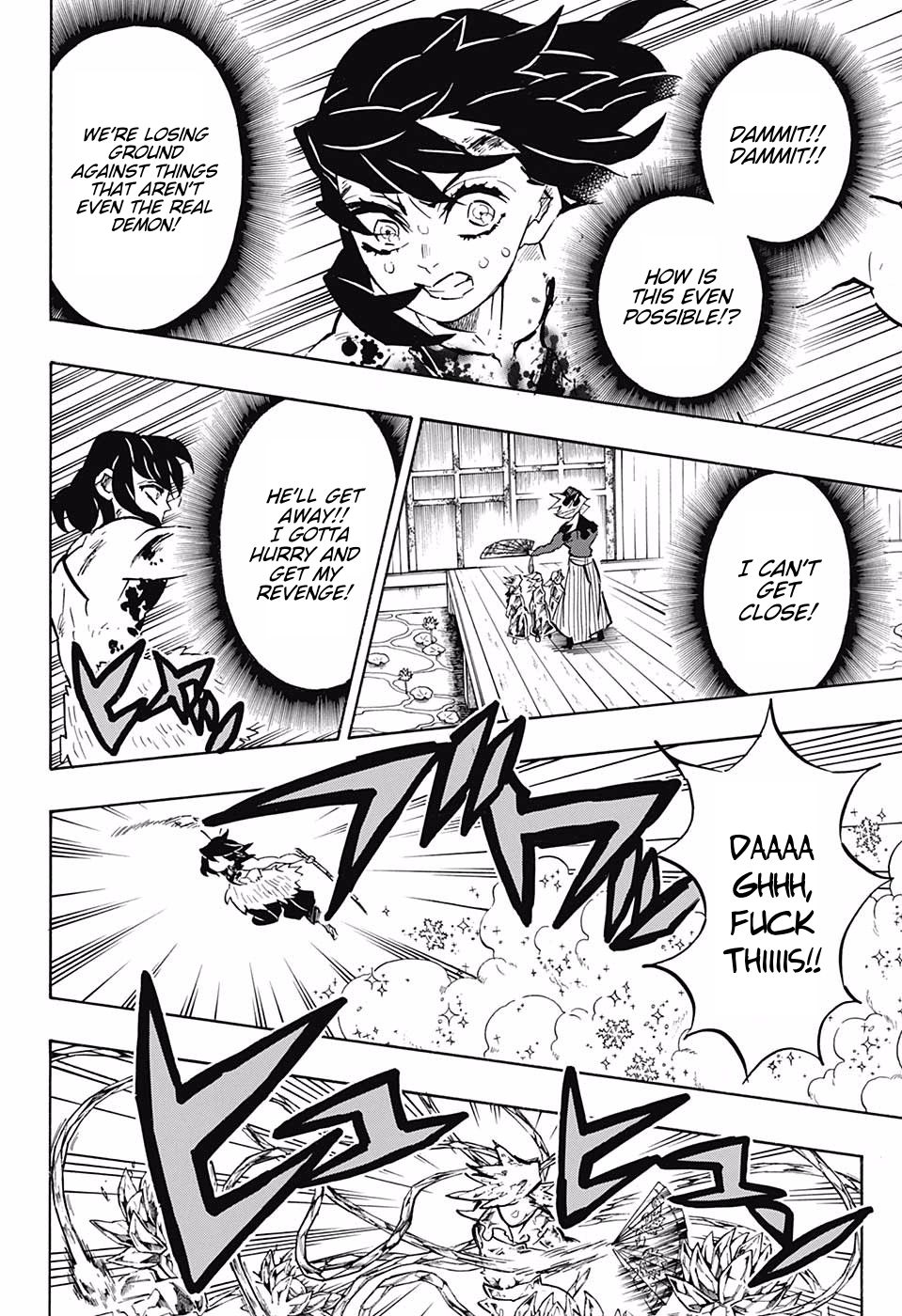 Read Kimetsu no Yaiba EN Manga Online