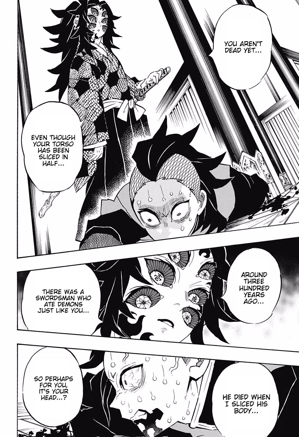 Read Kimetsu no Yaiba EN Manga Online